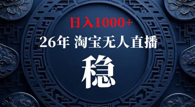 182219u767s221mm6wq2ff.png