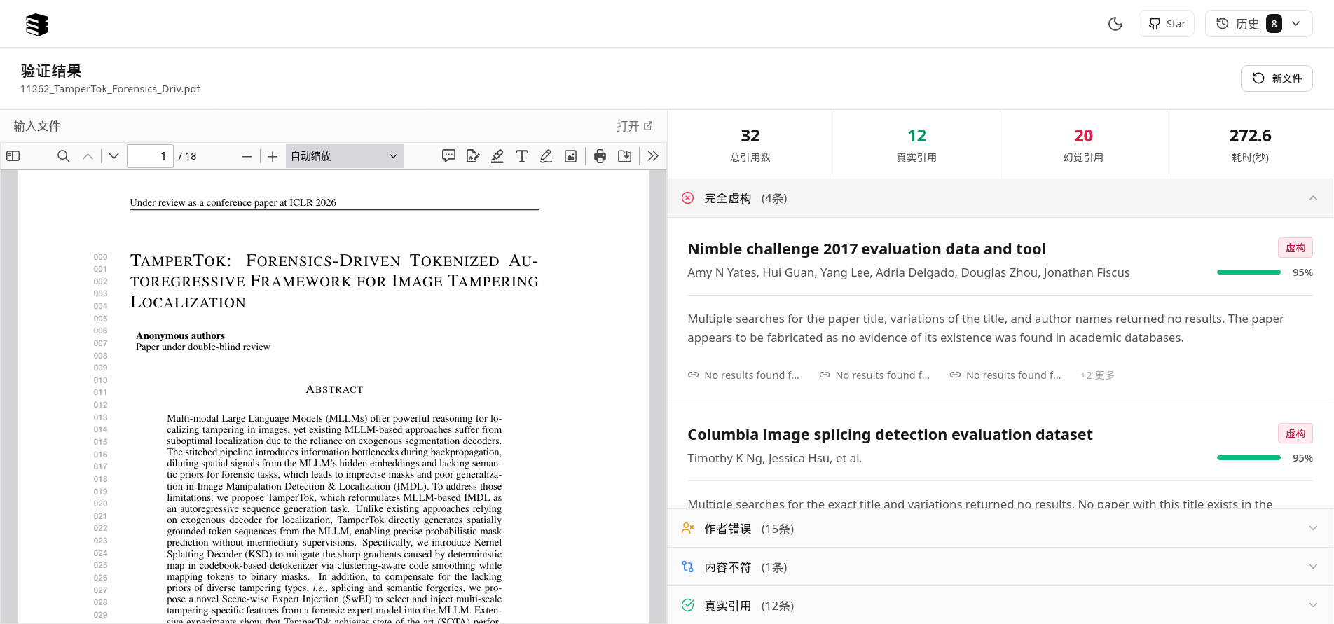 210514amoc8lz4lb87ejvj.png
