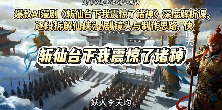 164156wsm6nscny8yzhnni.png