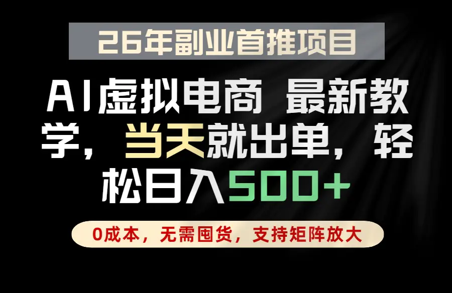 200245xvepej8etg6v4go3.png