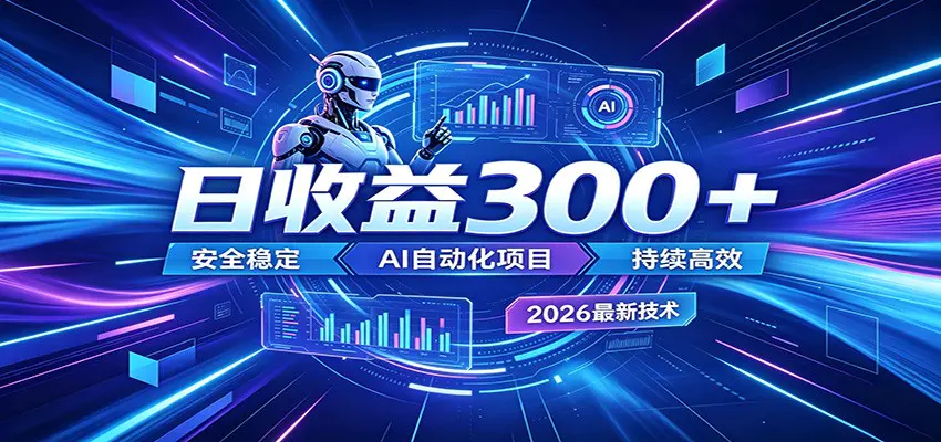204340fweqhfd22fes7hhe.png