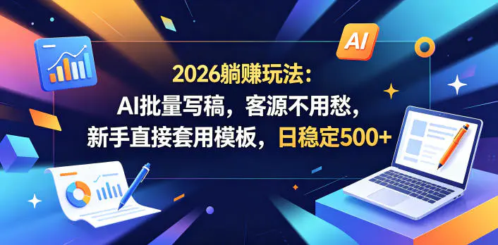 205006rrl544t35irfaffs.png