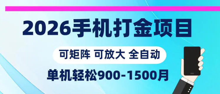 205104d0uu0qcw12qwrtwo.png