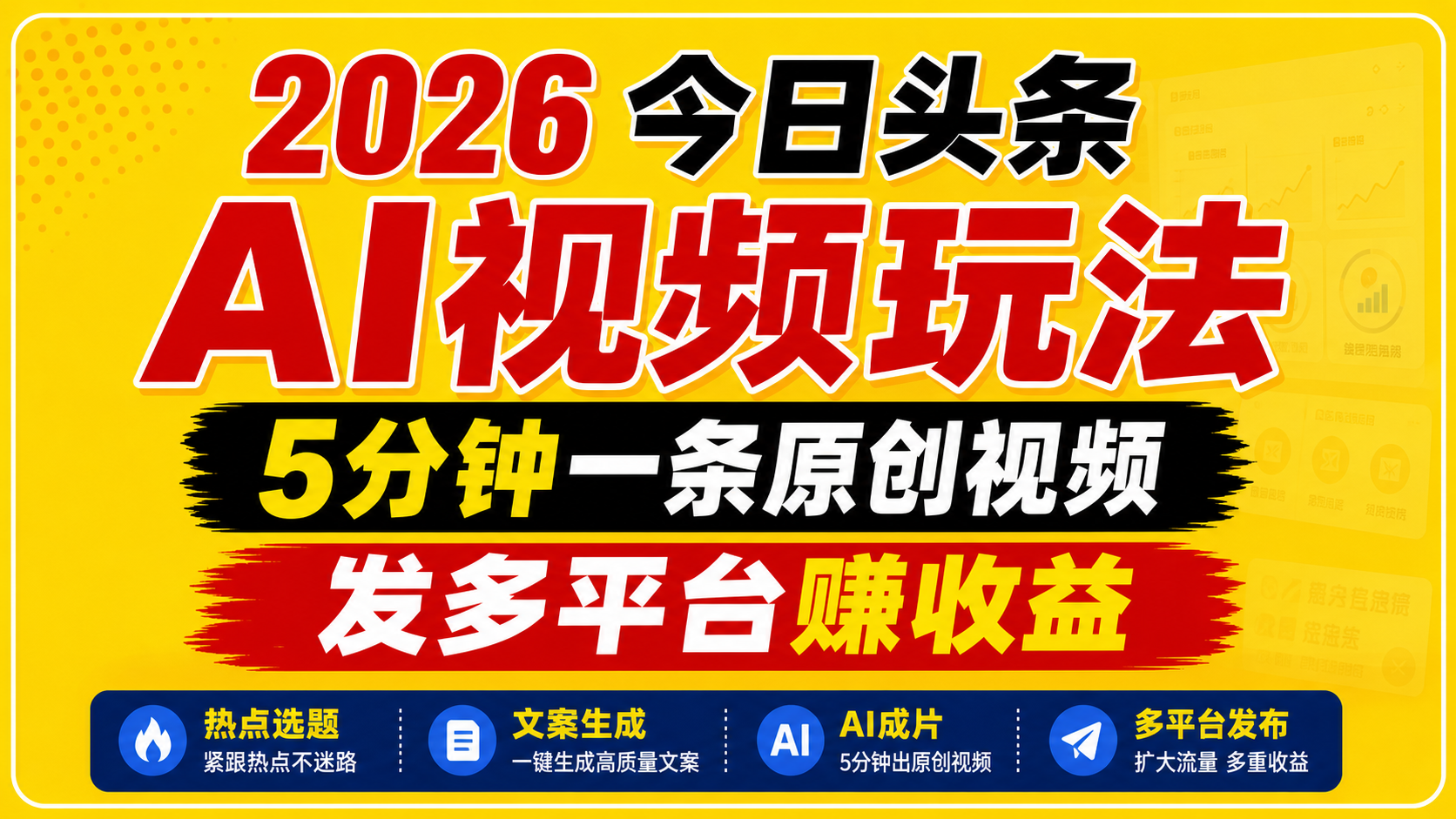 205702l7hy4flh44y69hy7.png