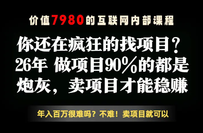 210056x88rgbo08b6j69l6.png