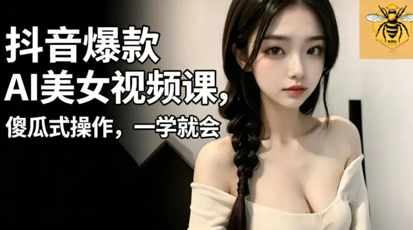 172043mhrrfrmjemroozue.png