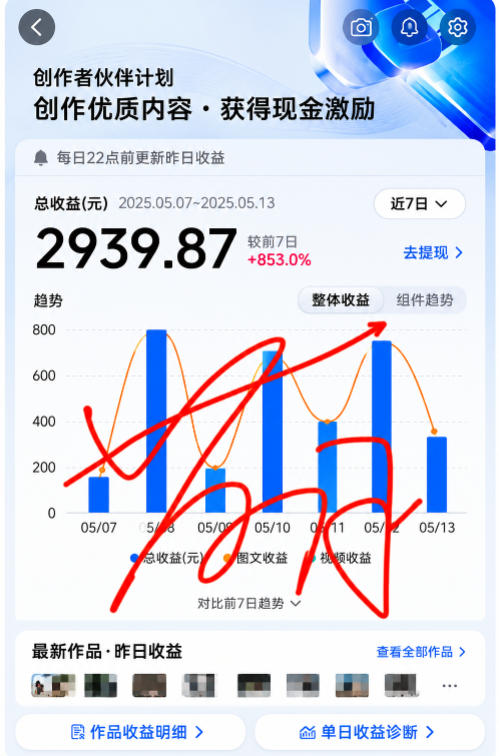 213740ow8b86mb035ws558.png